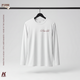 Basic "Home of the Champions" Longsleeve Tee White